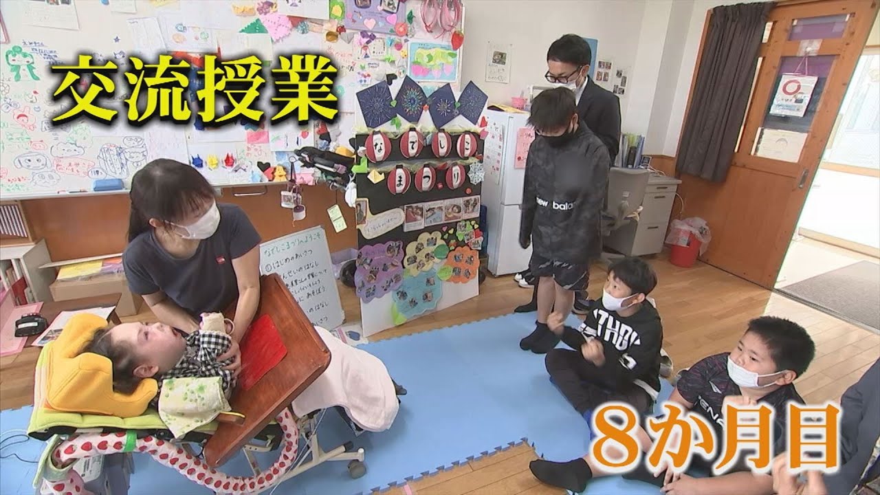医療的ケア児の恵美里ちゃん　小学校に通って8か月…彼女だけでなく周囲にも変化が