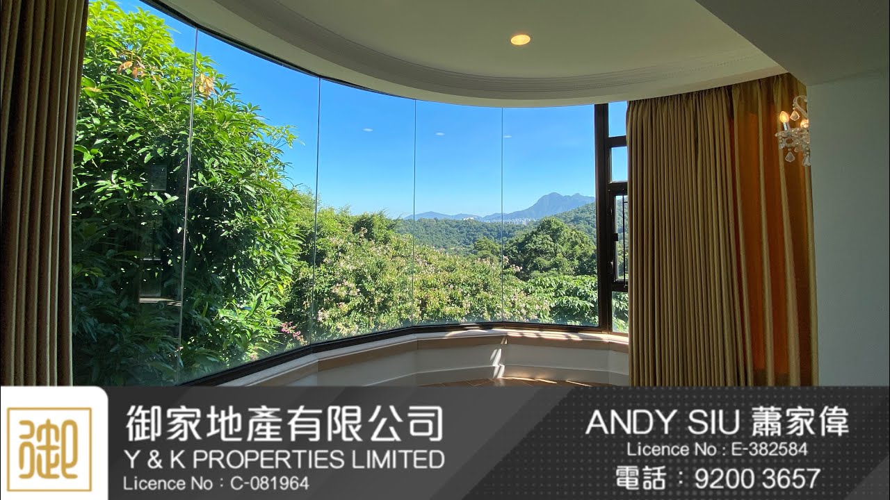 翡翠花園 Savanna Garden 獨立屋 1987 ft² Andy Siu 92003657