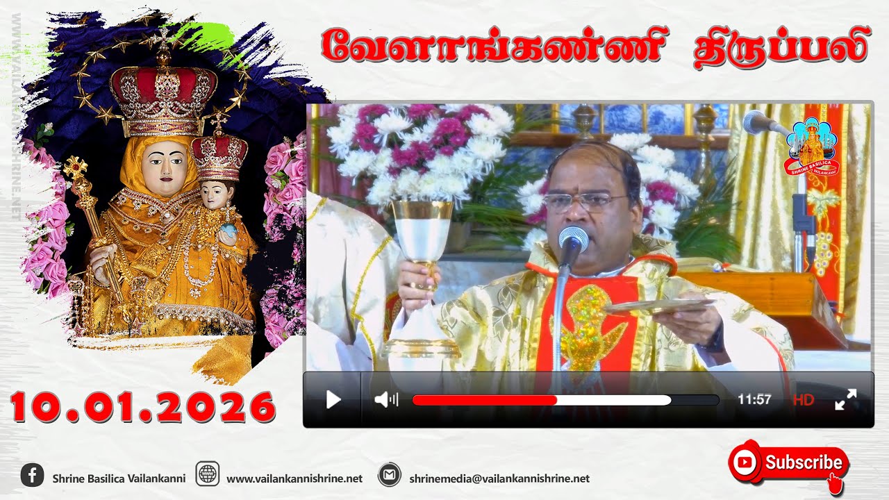 10 January 2026 @ 06:00 am Tamil Mass