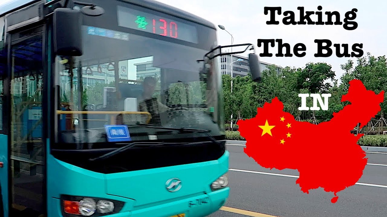 Taking The Bus In China 101 🚌 *FULL GUIDE* | XJTLU Suzhou | How To China