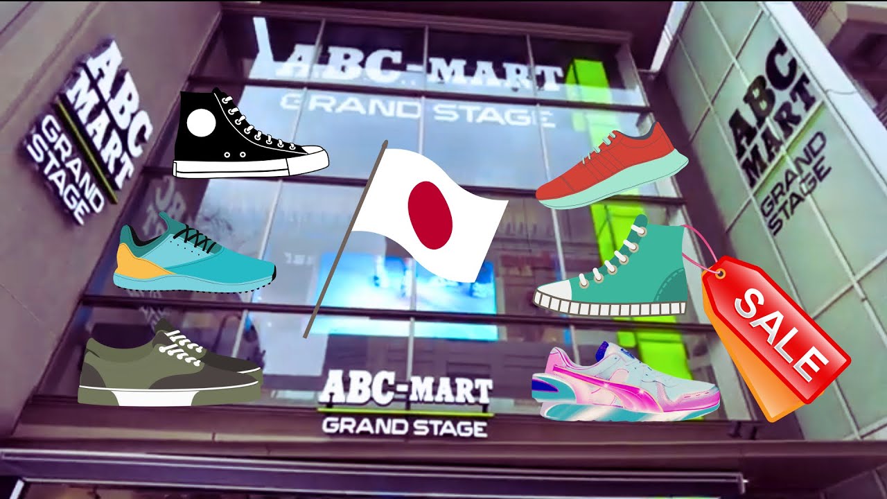 ABC Mart - Grand Stage | Walk Tour Nagoya 🇯🇵