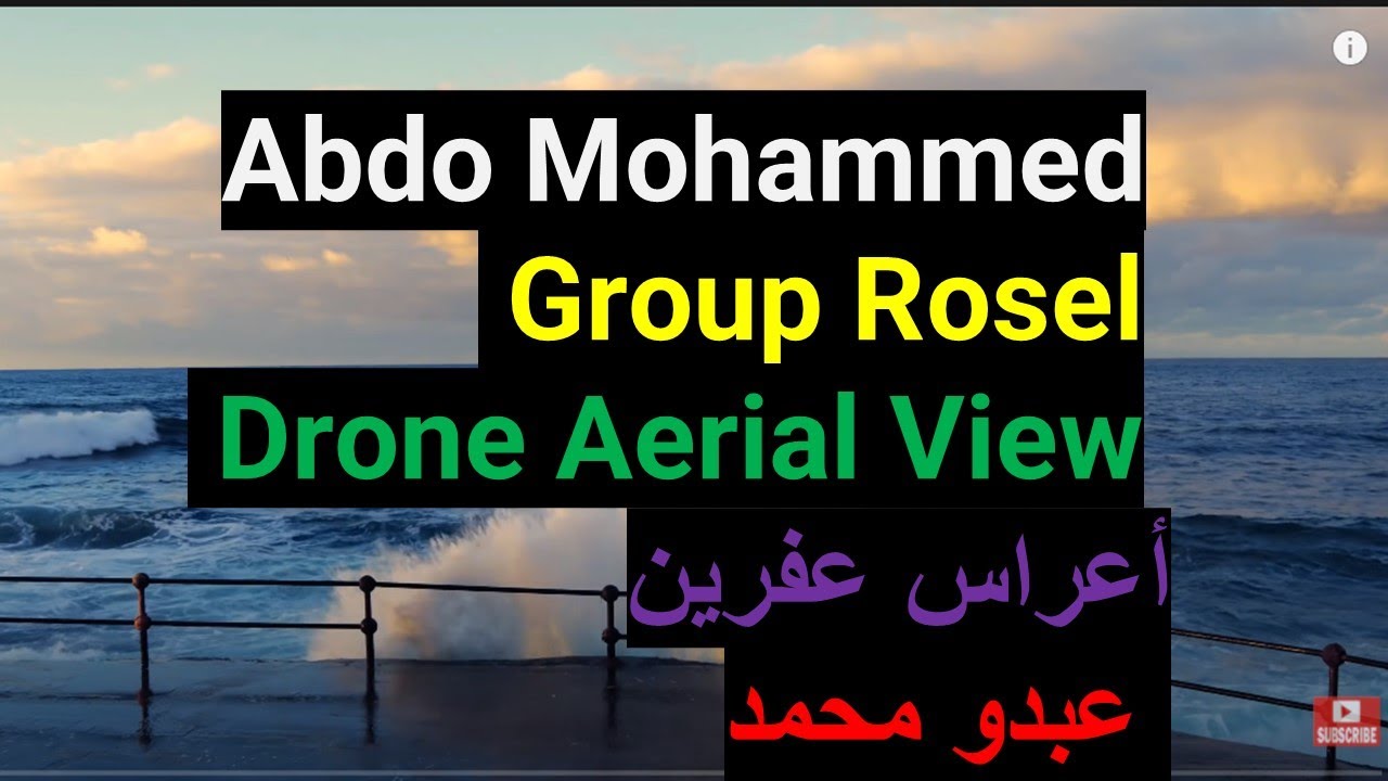 Abdo Mohammed - Group Rosel -  Drone Aerial View - أعراس عفرين عبدو محمد #Afrin #4k #Drone
