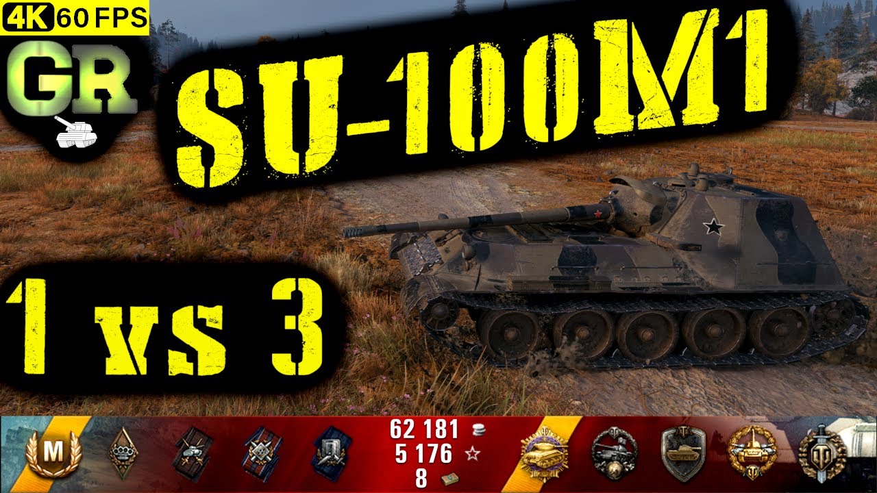 World of Tanks SU-100M1 Replay - 10 Kills 5.1K DMG(Patch 1.7.0)