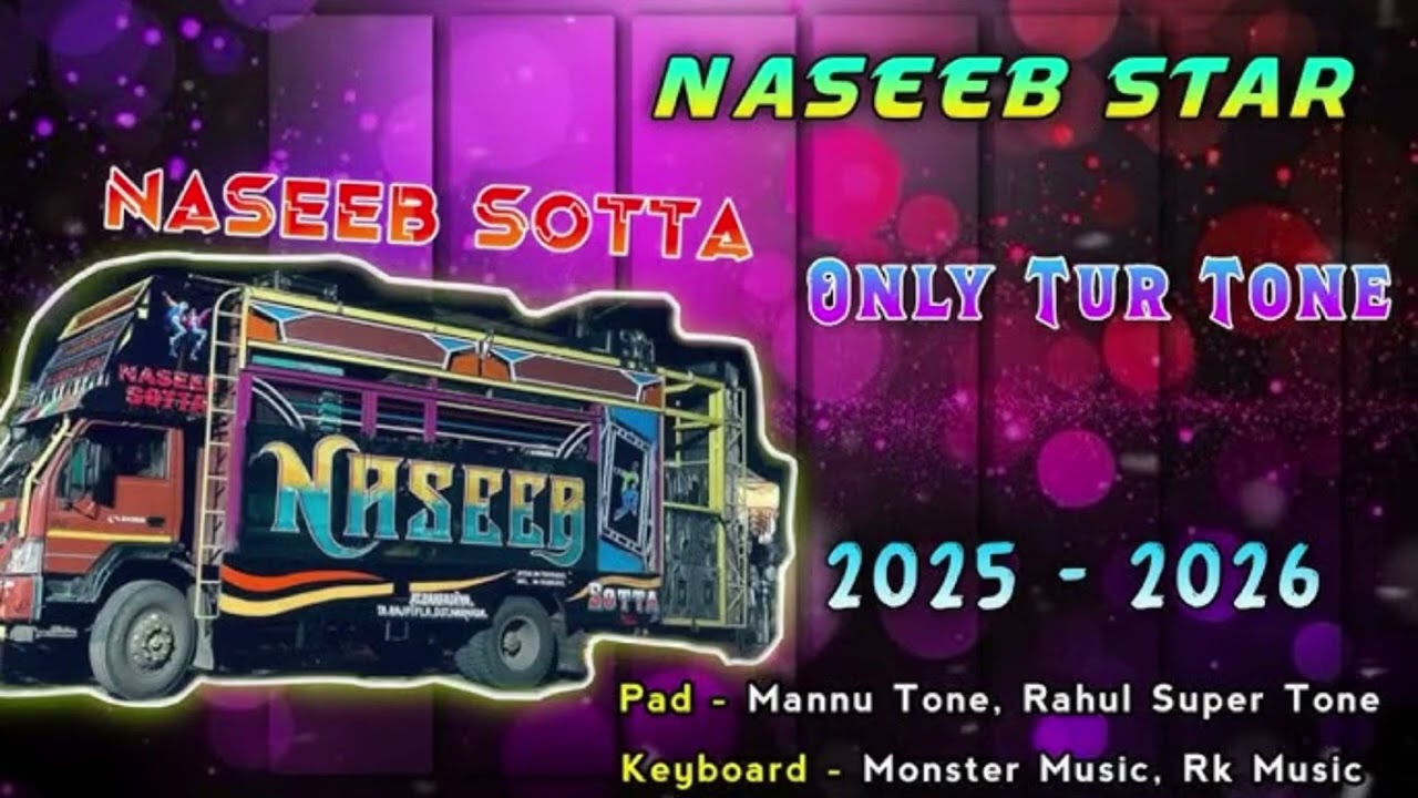 Naseeb Star Band 2026 🥁l Naseeb star Band Nonstop Sotta Tune 🎹 Only Tur Tone 2026