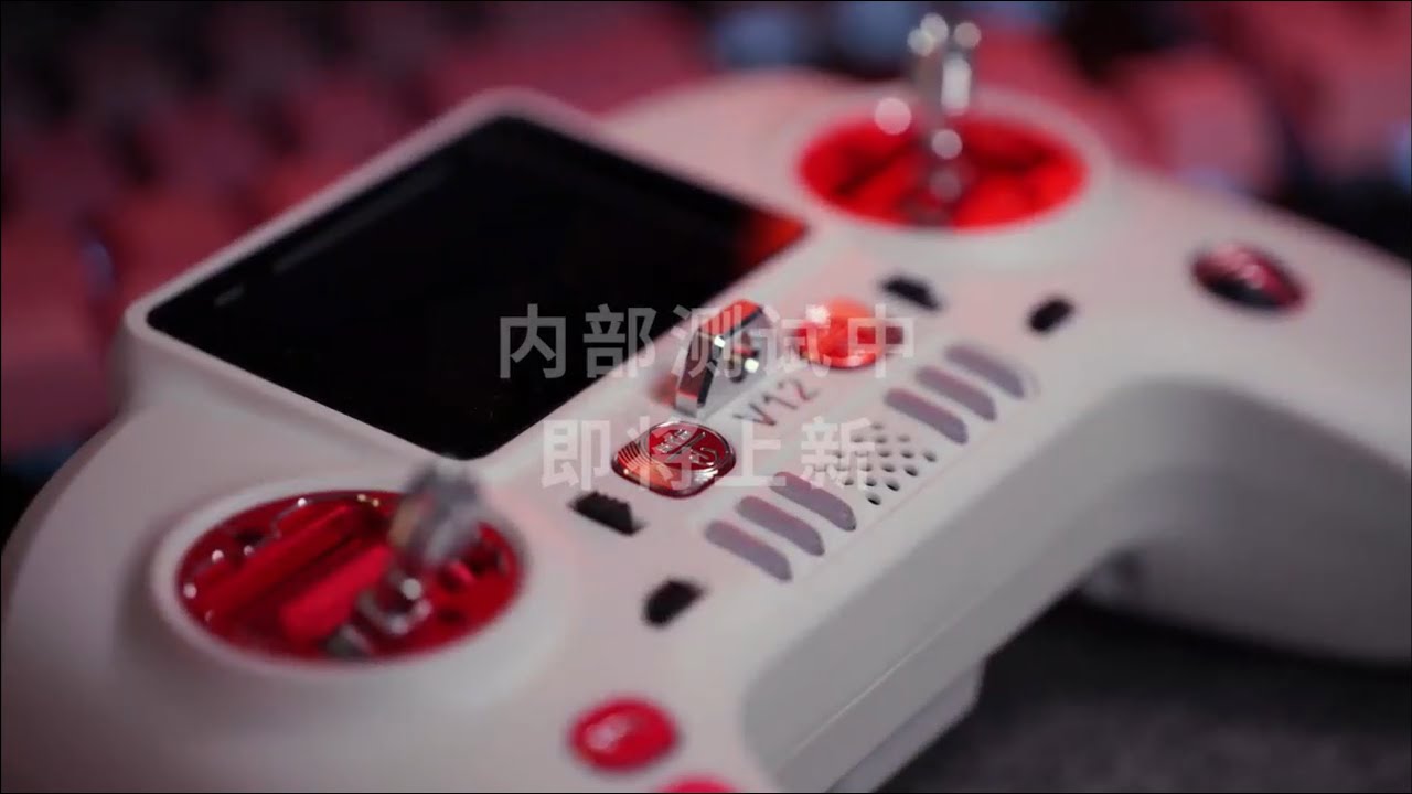 Helloradio V12 性能巔峰 創新之作 - Ai 配色