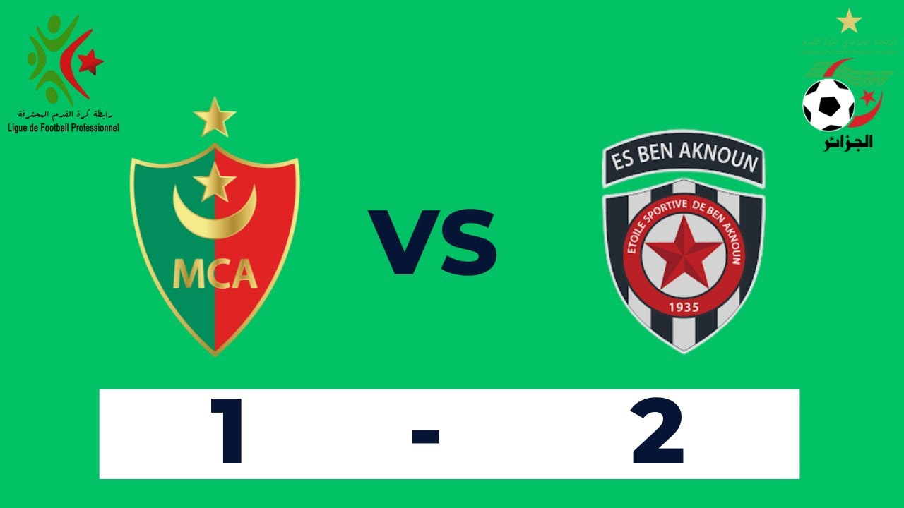 MCA - ESBA ( U21 )