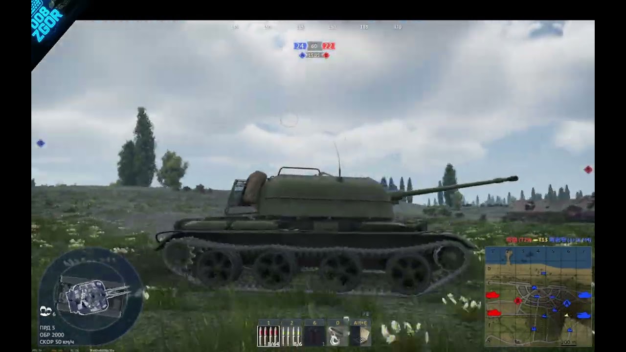 Р,Б СССР 63
