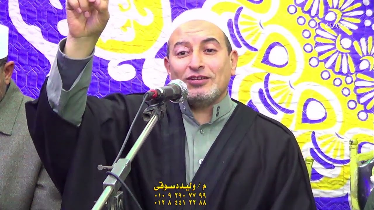 كلمة الدكتور محمود سويلم  من ساحه الحاج نجيب أبو رشاد عليه سحائب الرحمات 