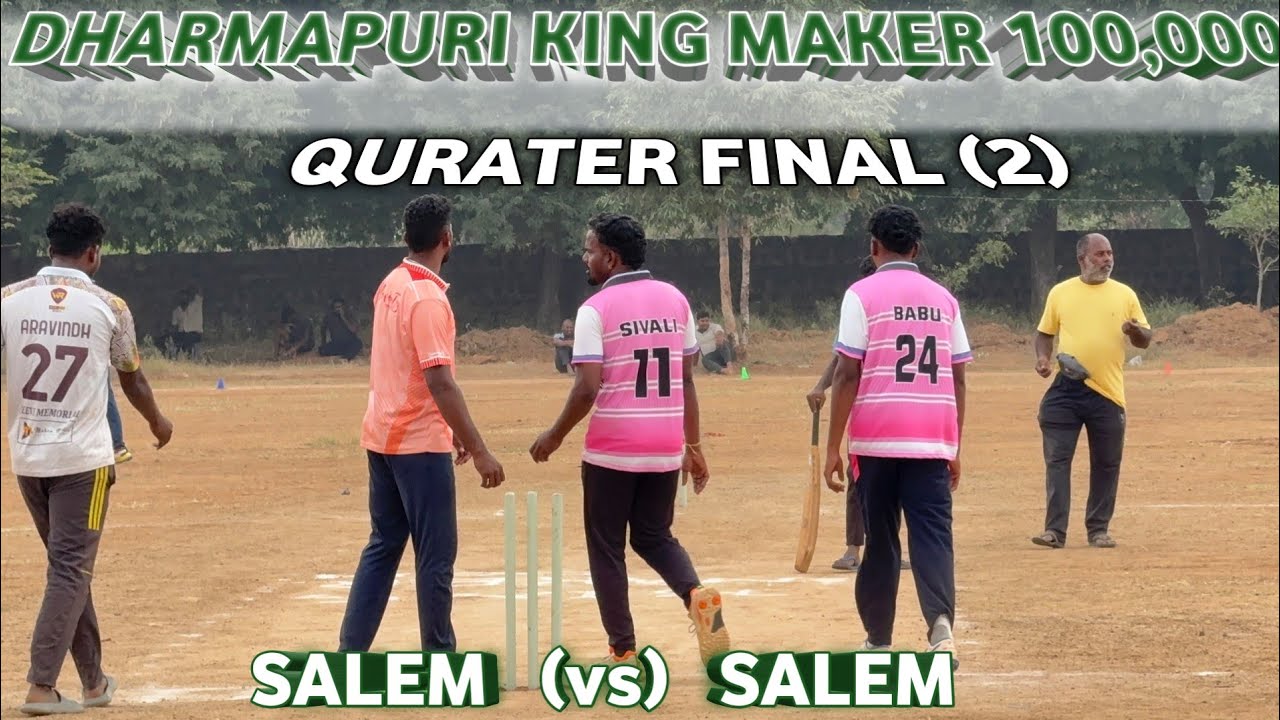 Dharmapuri King Maker One Lakh Tournament | Quarter Final Match | Prabhakaran Memorial vs Salem 