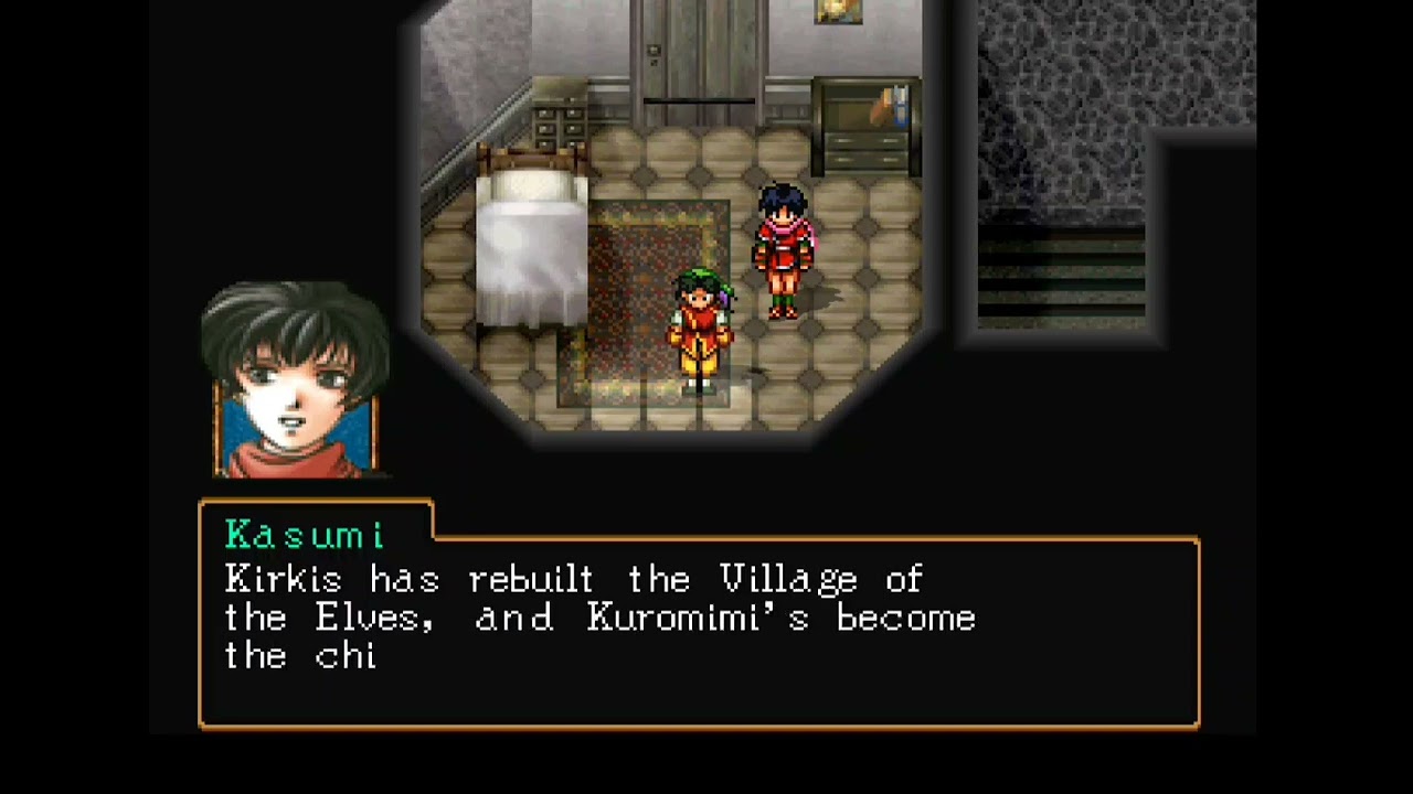 Kasumi - McDohl Recruit Extra Scene | Suikoden 2