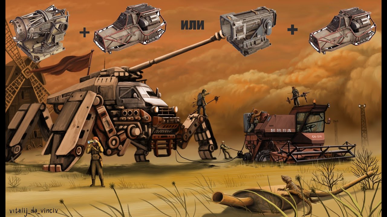 Crossout СД-15 Гриф против Ягуай сравнение в 2023 | лучший среди худших | Гайд для новичка