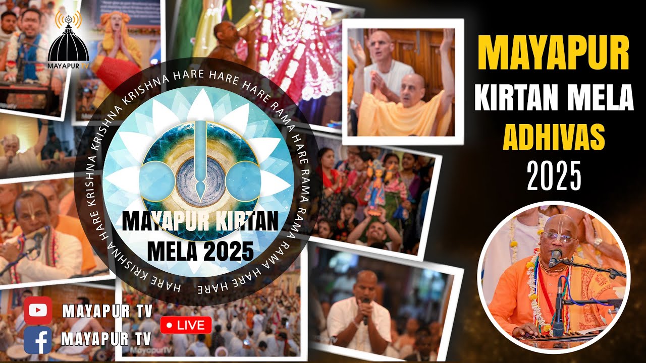 Mayapur Kirtan Mela 2025 Adhivas Ceremony