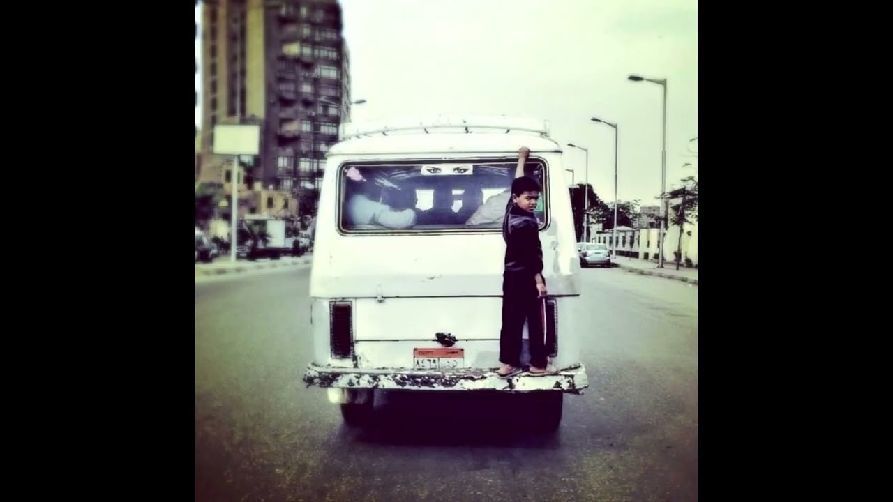 MATAR - DAGGA | ضجة