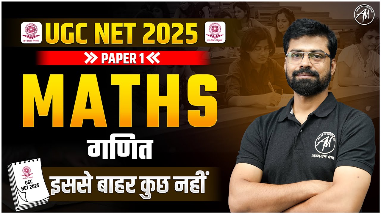UGC NET Paper 1 | Data Interpretation for UGC NET 2025 | DI UGC NET Exam | By Adhyayan Mantra