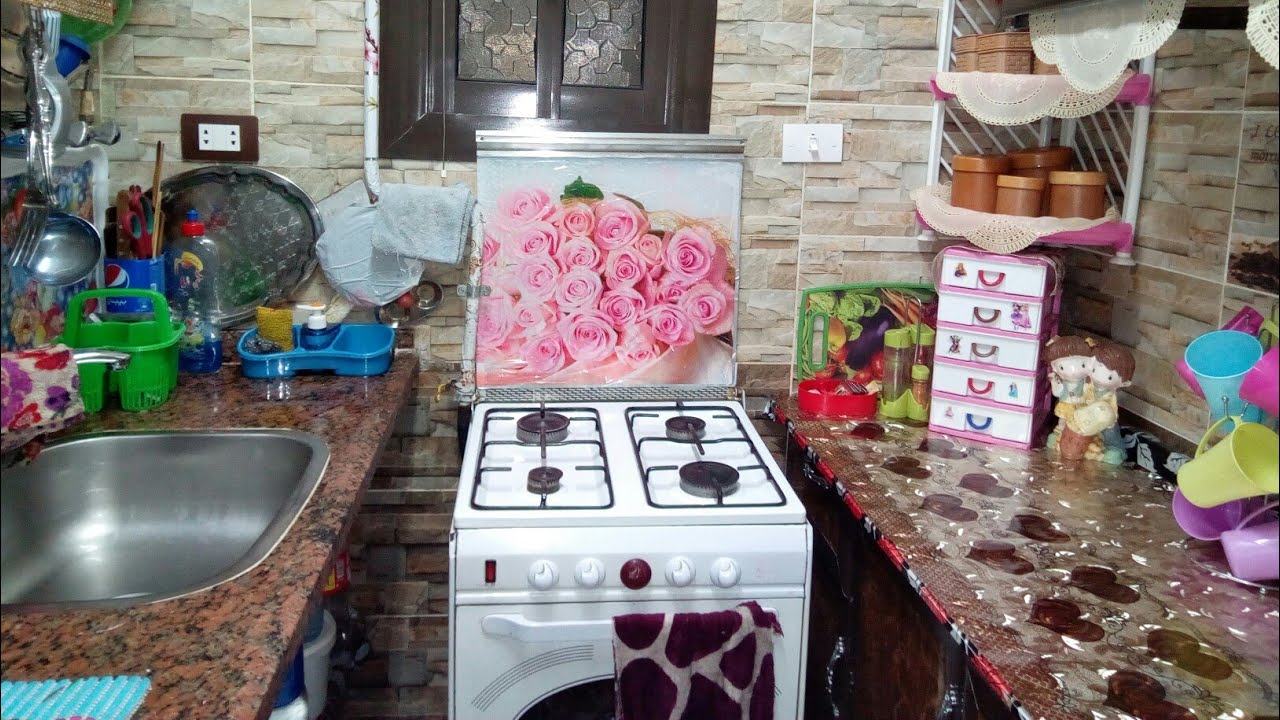 انا بحب المطبخ