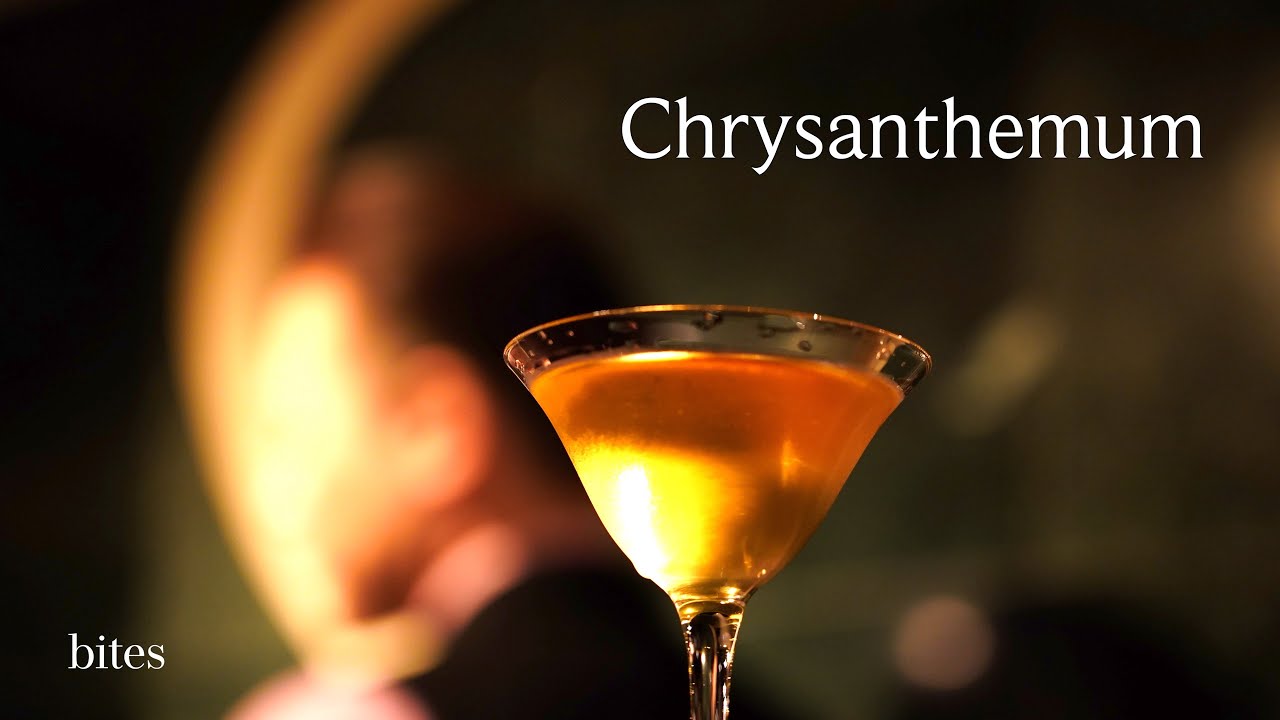 クラシックカクテル 黄金の花 クリサンセマム バーテンダー石垣忍 / Golden Flower classic cocktail by Japanese bartender Shinobu