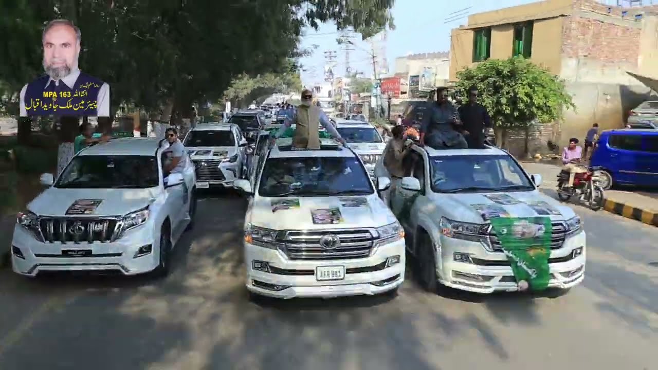 Ye Mulk Bacha Lo Nawaz Sharif New PMLN Song |Sahir Ali Bagga| Malik Javed pp164 #pmln @pmlnofficial