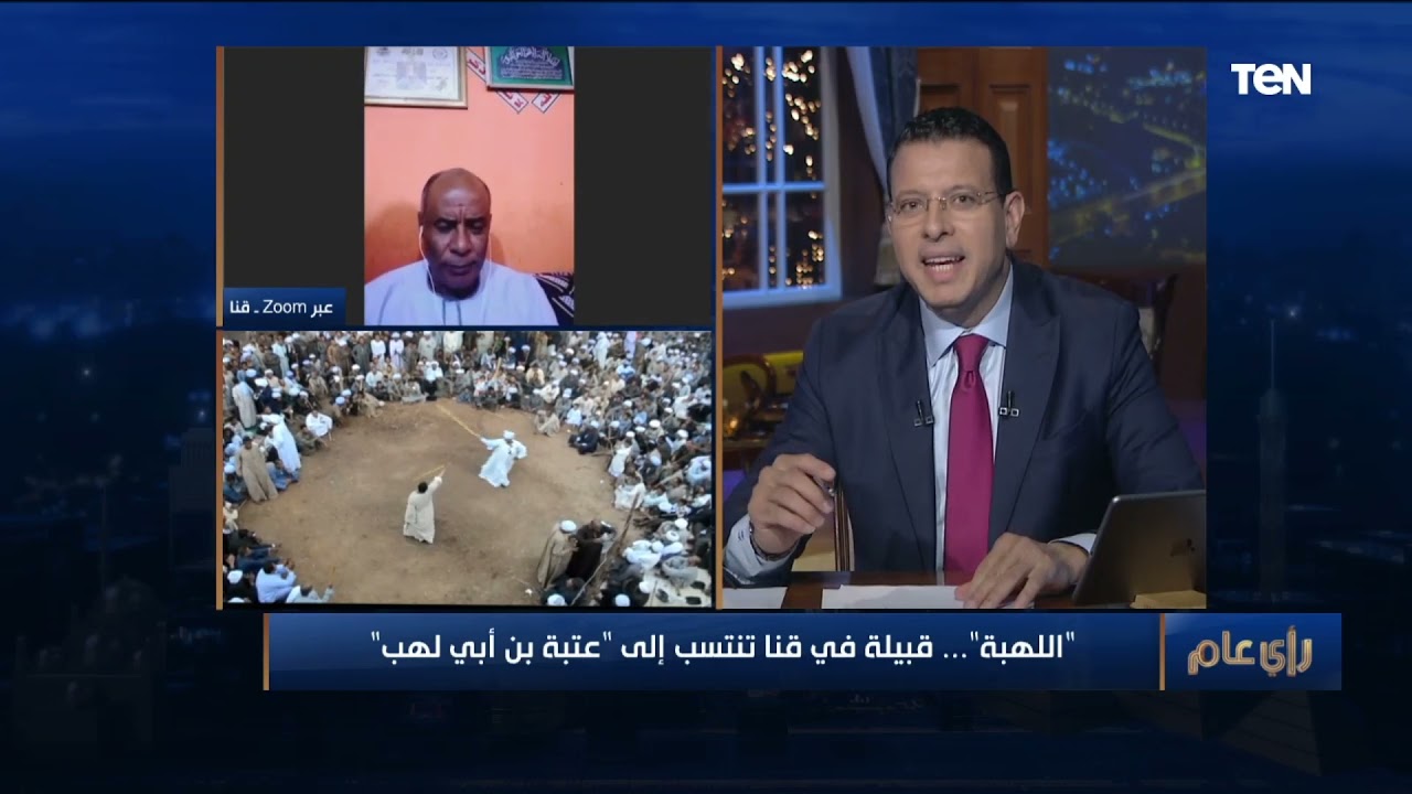 بعد رفضهم حيازة السلاح والصراعات الثأرية.. شيخ مشايخ قبيلة «اللهبة» يوضح حقيقة نسبهم لـ«أبولهب»