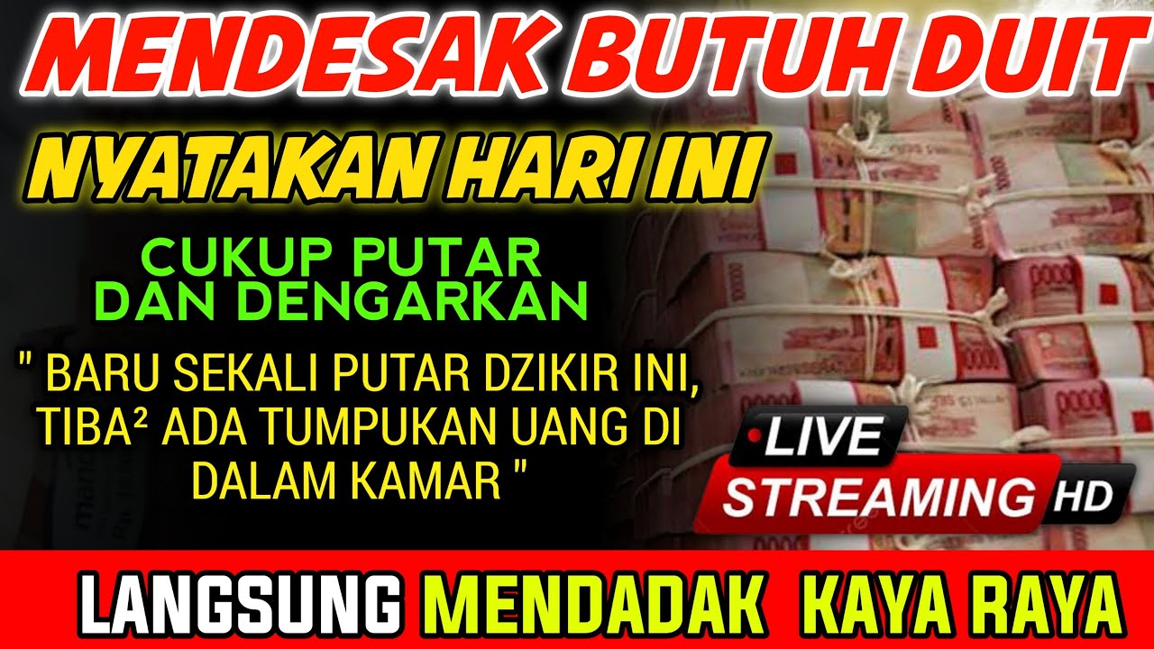 REJEKI TAK TERDUGA, HARI INI !!! AYAT PEMANGGIL UANG, DOA PEMBUKA PINTU REZEKI, DOA NABI SULAIMAN