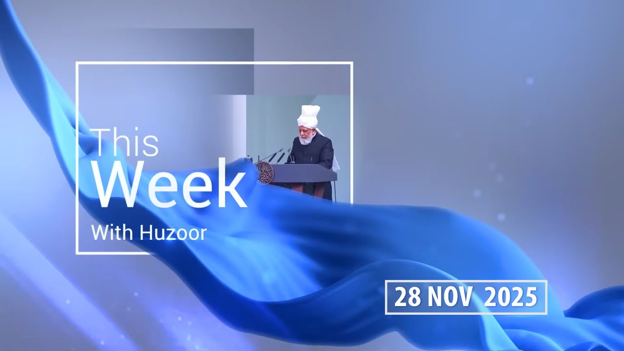 This Week with Huzoor | 28 November 2025 | Dubbing Indonesia