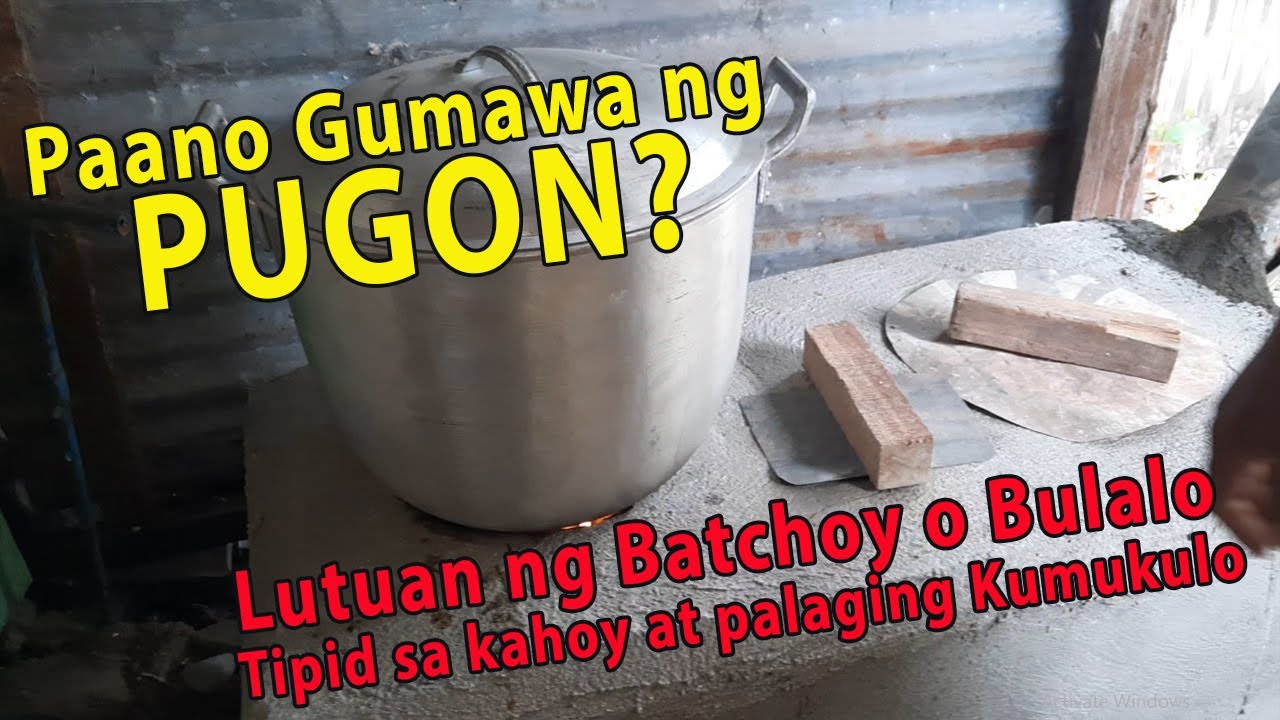 Paano Gumawa ng Pugon? | Tipid na Lutuan ng Kahoy | PRIMITIVE TECHNOLOGY OVEN
