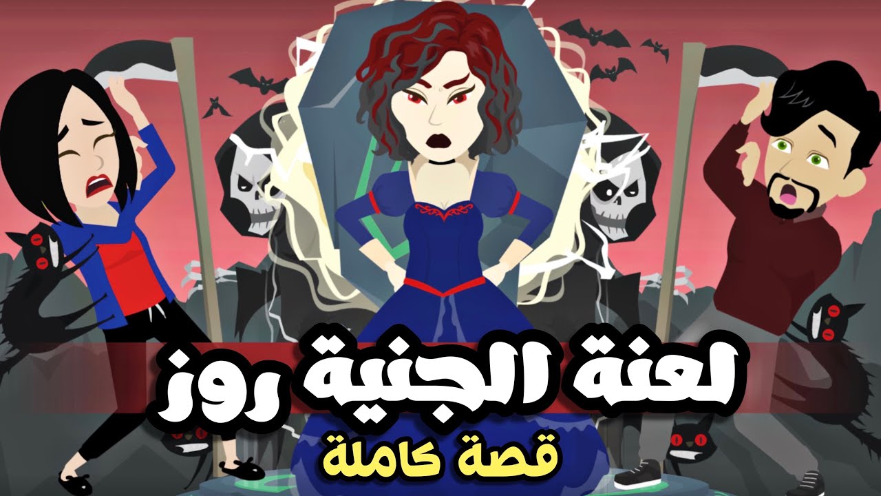 تبرعات*لعنننة*الجنييية*روووز