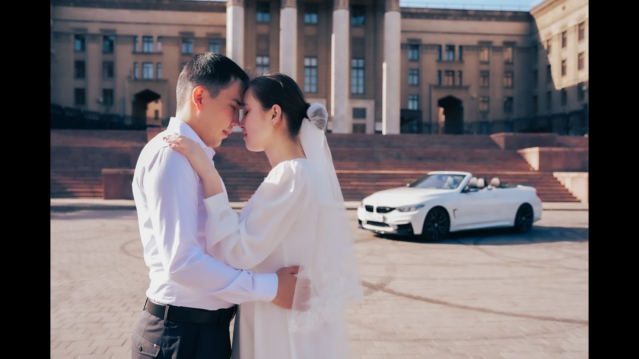 Омиржан & Айнаш Уйлену той - Свадьба 28.04.2024