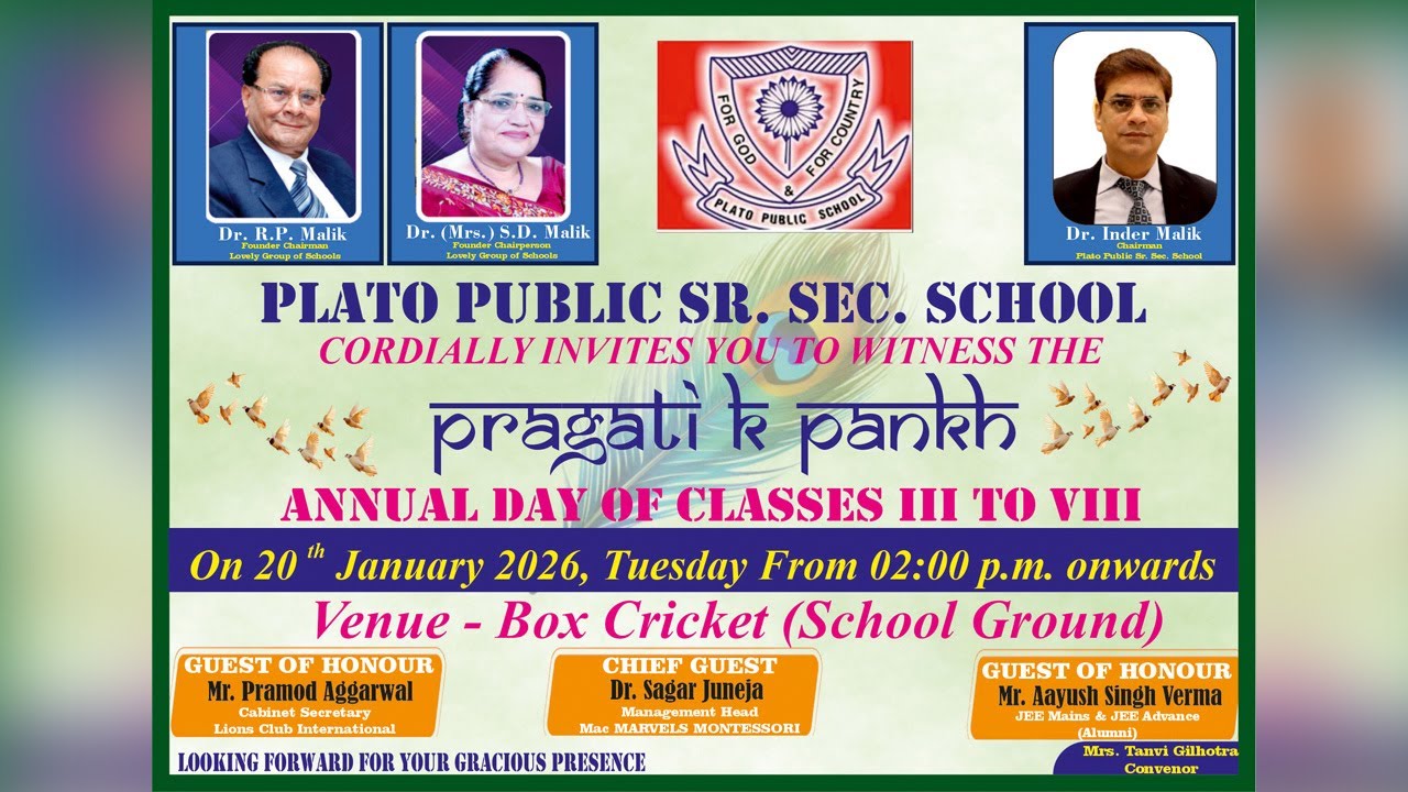 Plato Public Sr. Sec. School || Pragati K Pankh || Annual Day of Classes III To VIII