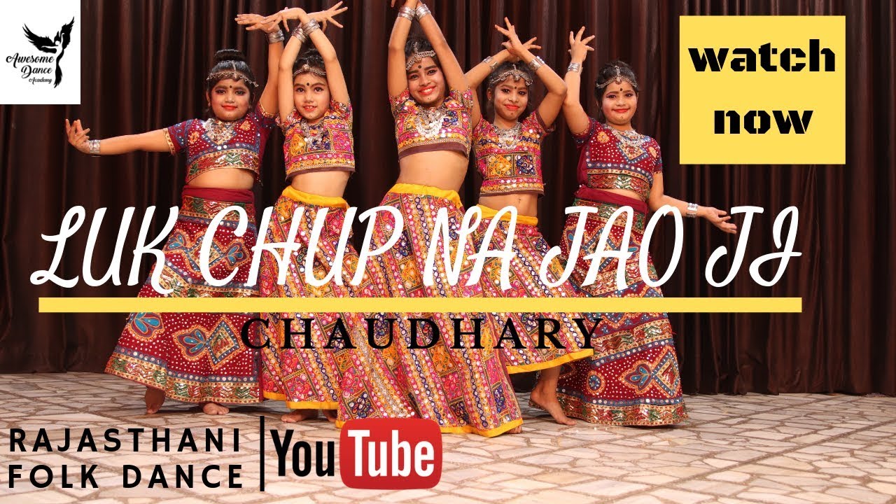 CHAUDHARY | SANGEET DANCE | RAJASTHANI FOLK DANCE