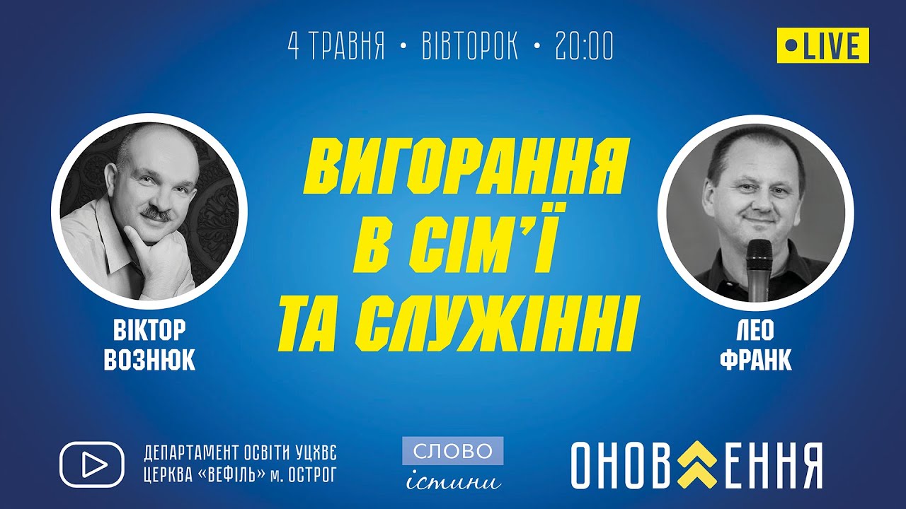 04.05.2021. 