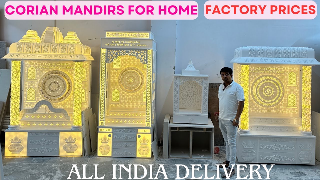 Pooja Mandirs For Home from Factory at Wholesale Prices | Corian Temple Wholesale Market in Delhi 🛕