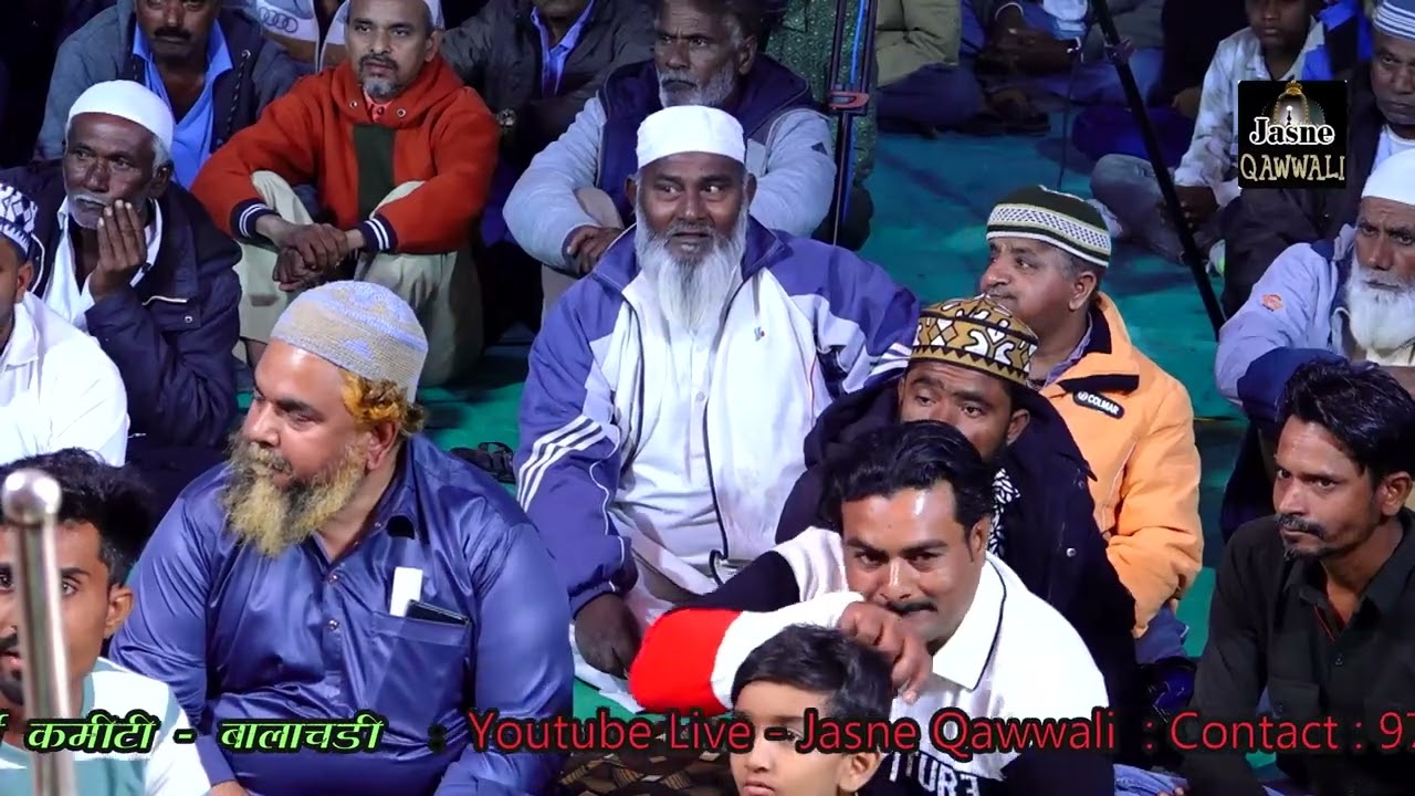 Live - Balachadi || 14-2-2025