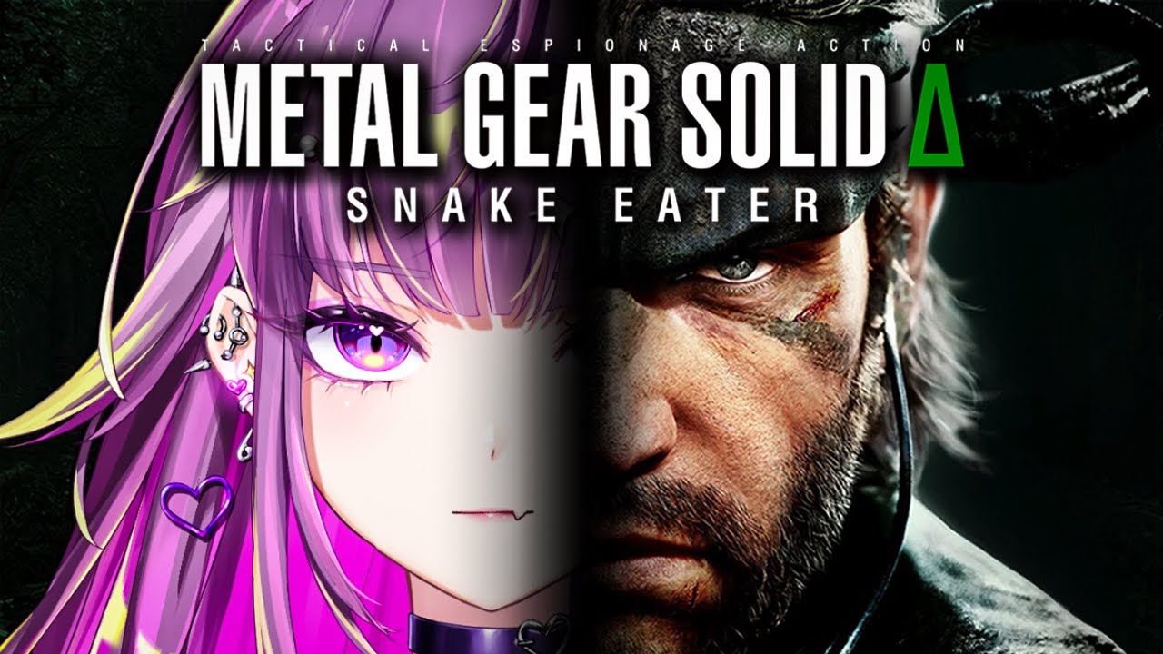 【METAL GEAR SOLID Δ: SNAKE EATER】　人生初のメタルギア。　「メタルギア ソリッド デルタ: スネークイーター」【羽流鷲りりり｜ななしいんく】