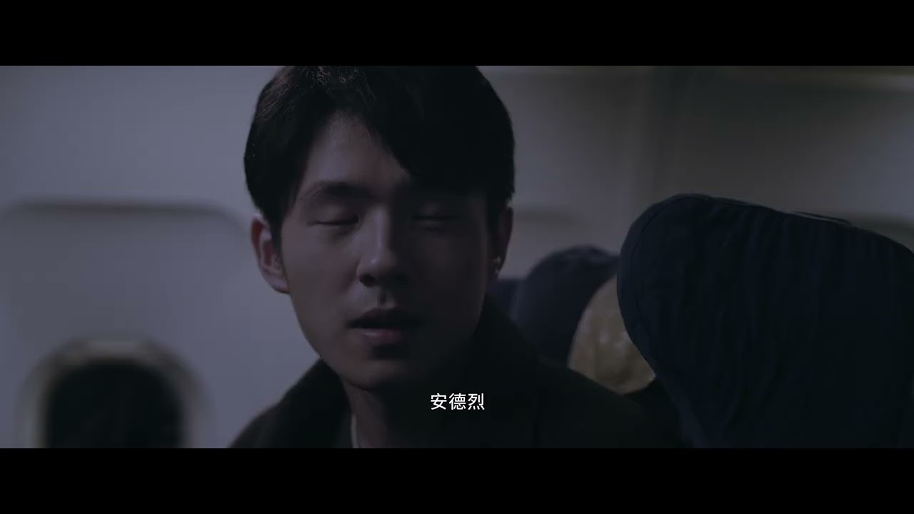 NYAFF24: MY FRIEND AN DELIE | 我的朋友安德烈 directed by Dong Zijian