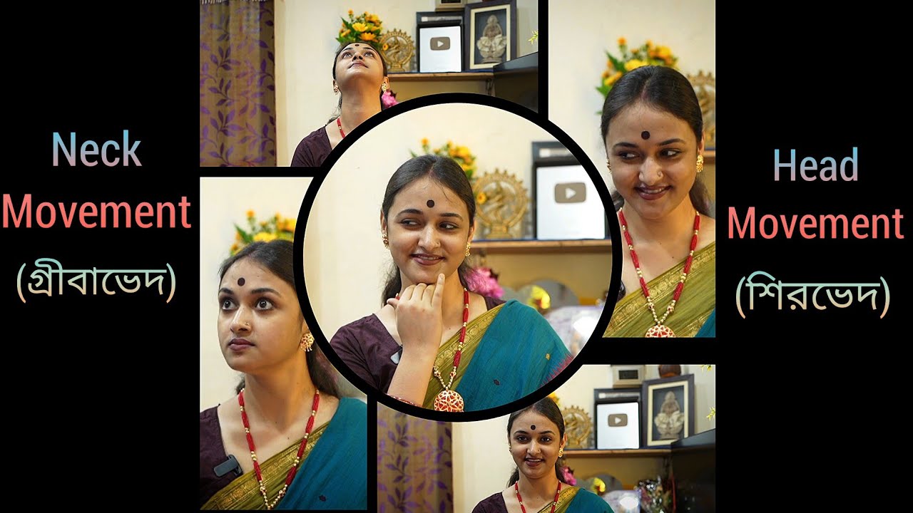 গ্রীবাভেদ +শিরভেদ।Greeva Bheda(Neck Movement)।Shiro Bheda(Head Movement)।Priti Gayen Mistri। 
