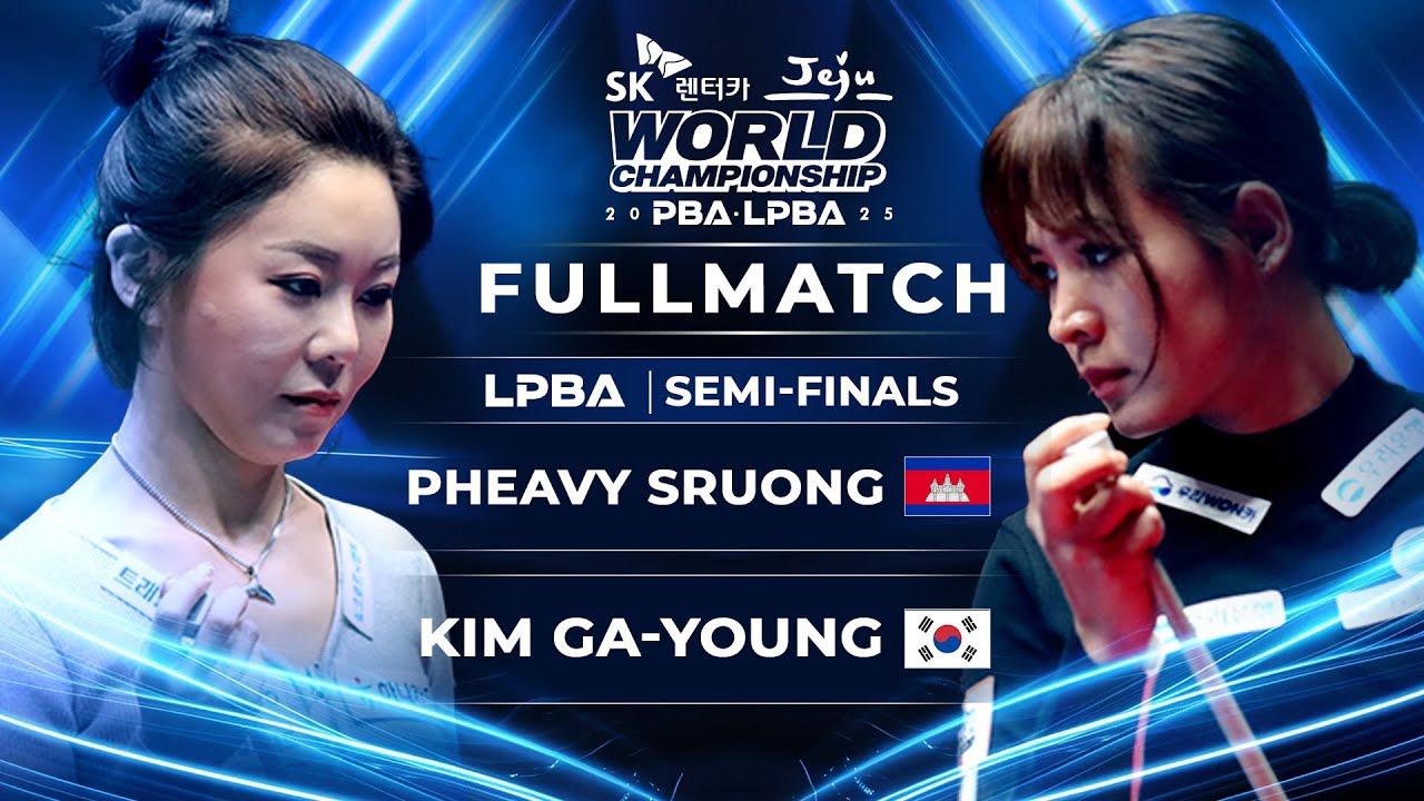 FULLMATCH: Pheavy SRUONG vs Ga-young KIM | LPBA - B&Aacute;N KẾT | SK JEJU PBA-LPBA World Championship 2025