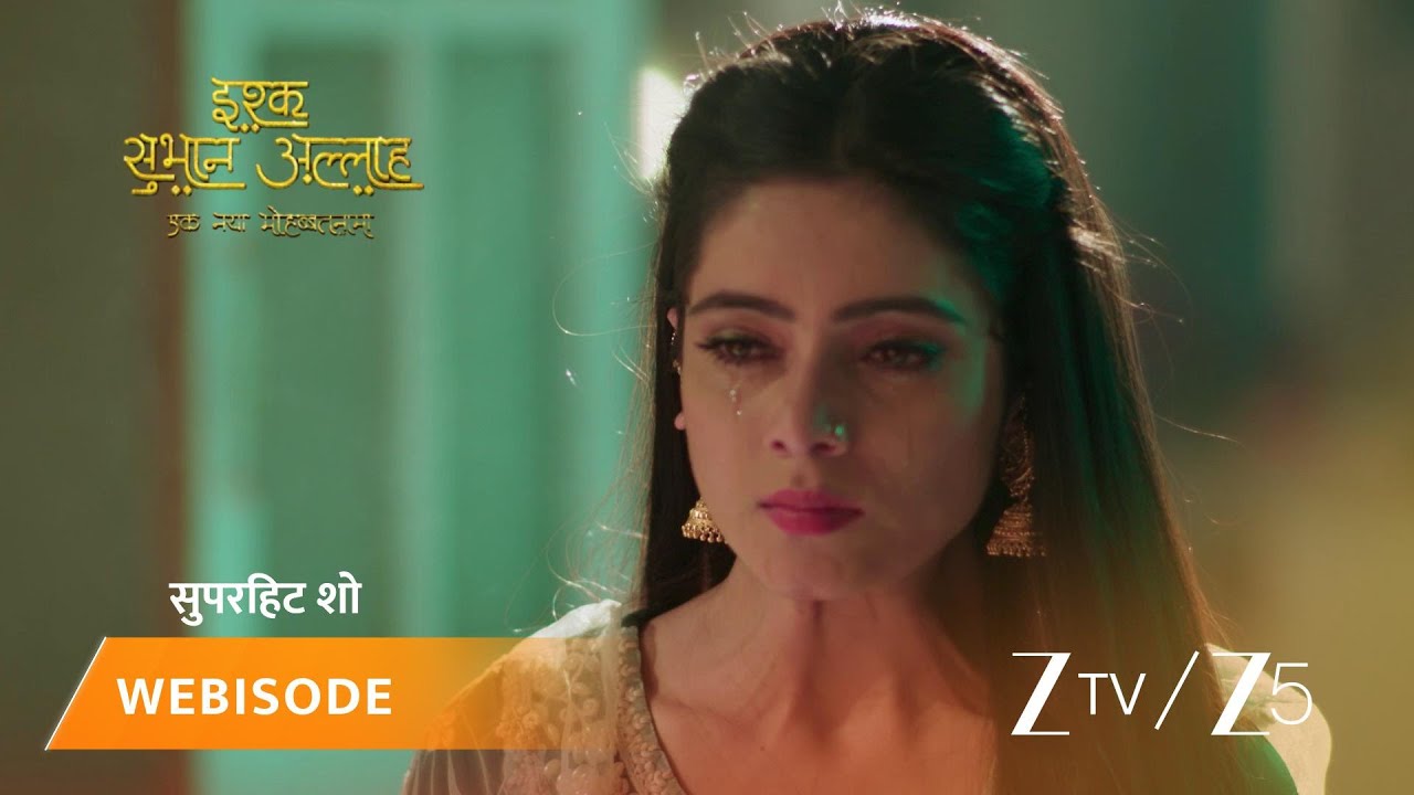 ISHQ SUBHAN ALLAH | Episode - 158 | Part 2 | Mawlawi Ahmed, Zara Ahmed