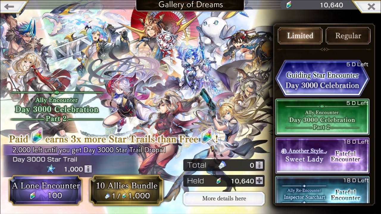Another Eden Global 3.12.10 Ally Encounter Day 3000 Celebration Part 2- ??x10 Allies Bundles + 5*!