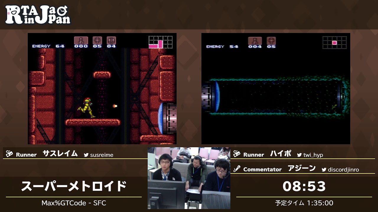 RTA in Japan 2019: スーパーメトロイド