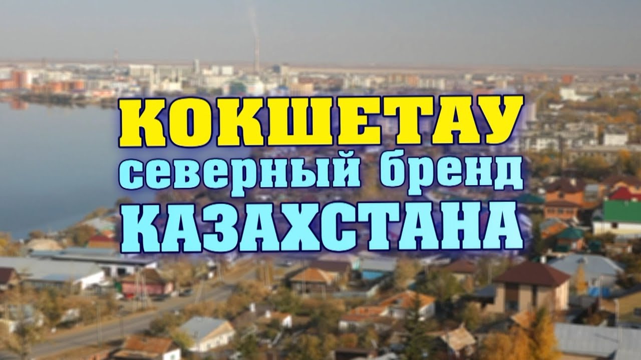 Видеофильм 