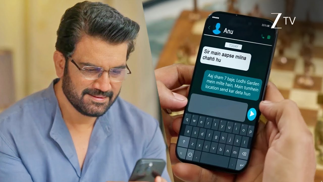 TUMM SE TUMM TAK | आर्या ने अनु को भेजा मैसेज
