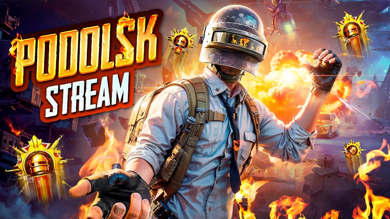 АПАЮ ЛЕГЕНДУ В СОЛО | РОЗЫГРЫШ НА 100к UC - СТРИМ PUBG MOBILE
