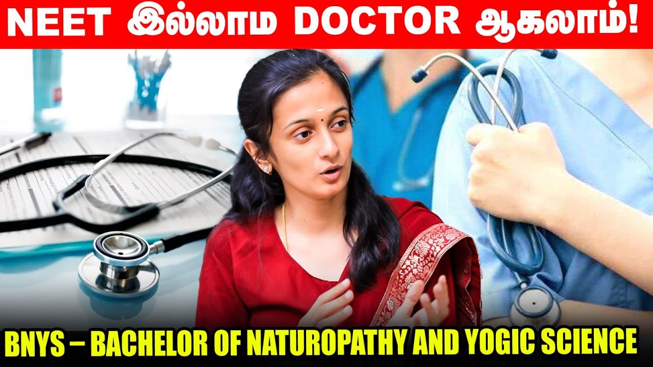 மருந்து, ஊசி இல்லாமலே நோய குணப்படுத்த முடியும் – Dr. P. Bharathi