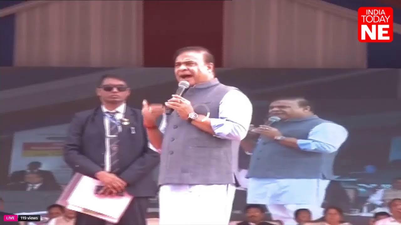 LIVE: Assam CM inaugurates the new Academic Block of Assam Women&rsquo;s University, Jorhat