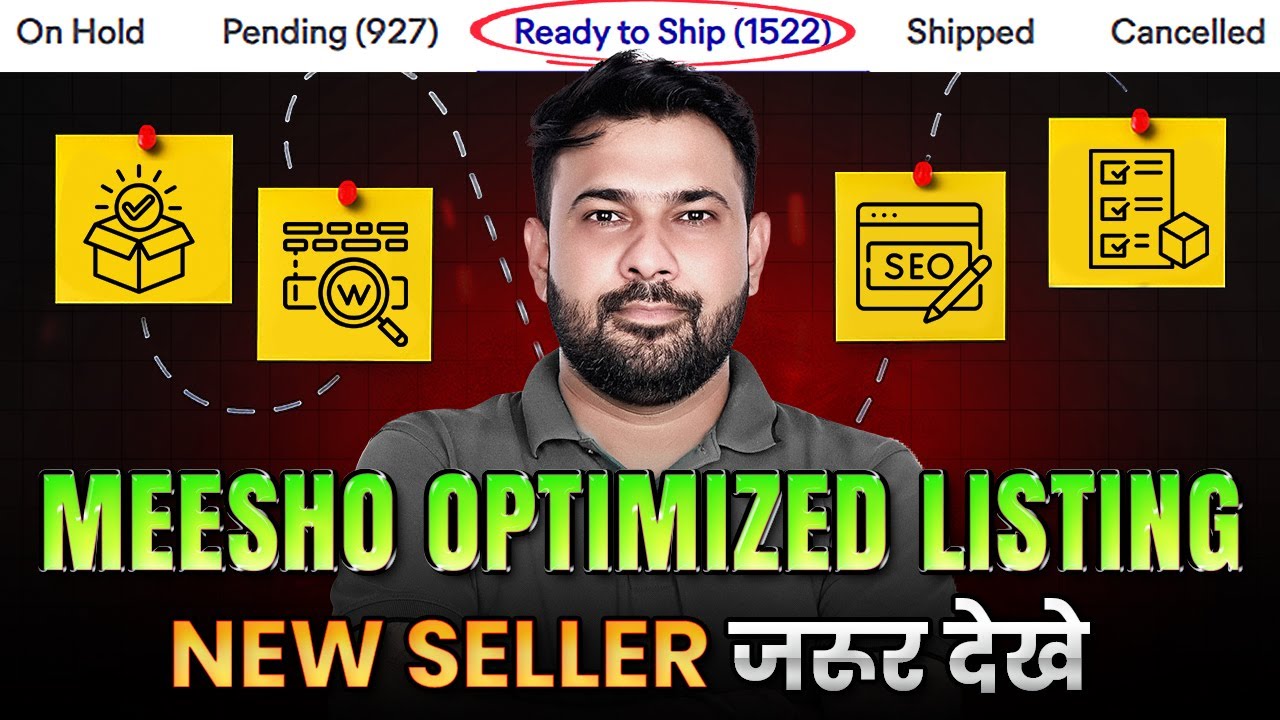 Meesho Listing Kaise Kare Meesho Visibility Increase Meesho Par Order Kaise Badhaye  | VVikram Singh
