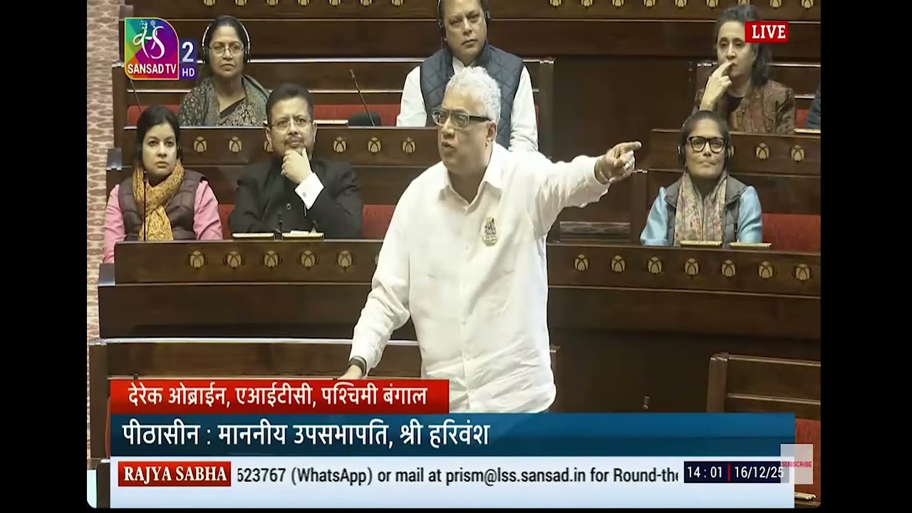 My speech on Election Reforms