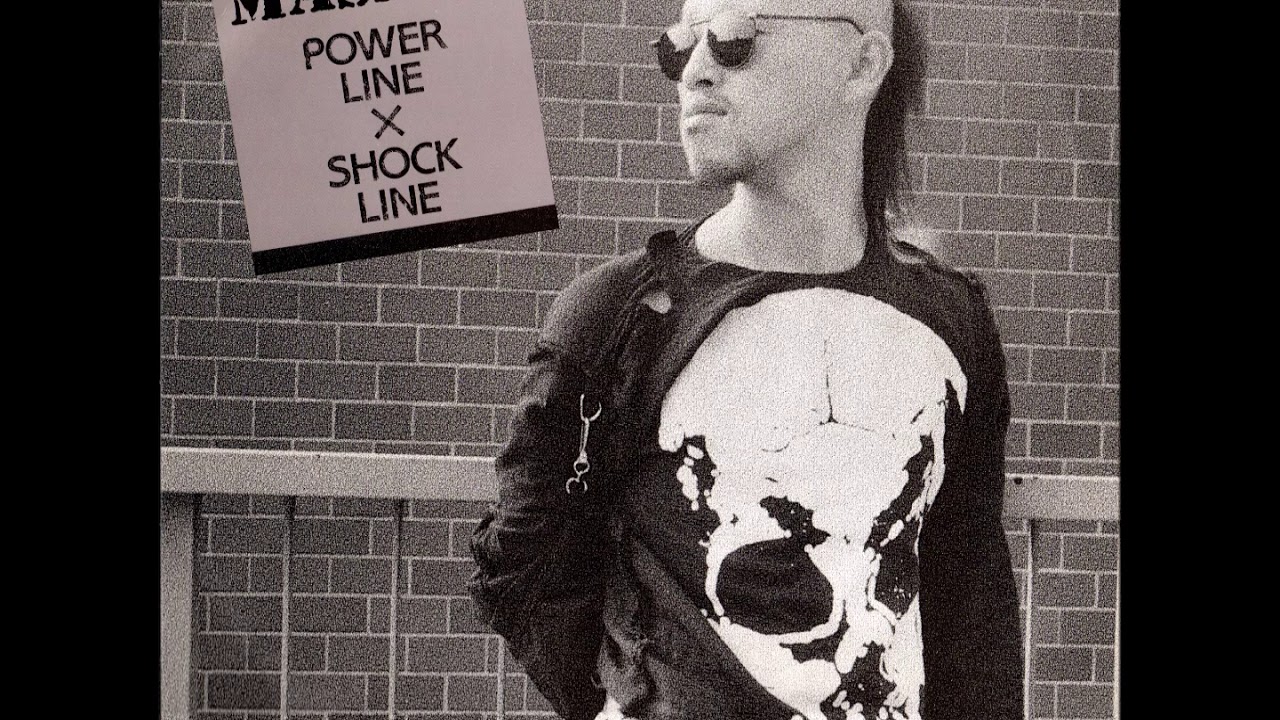 Masami - Power Line X Shock Line