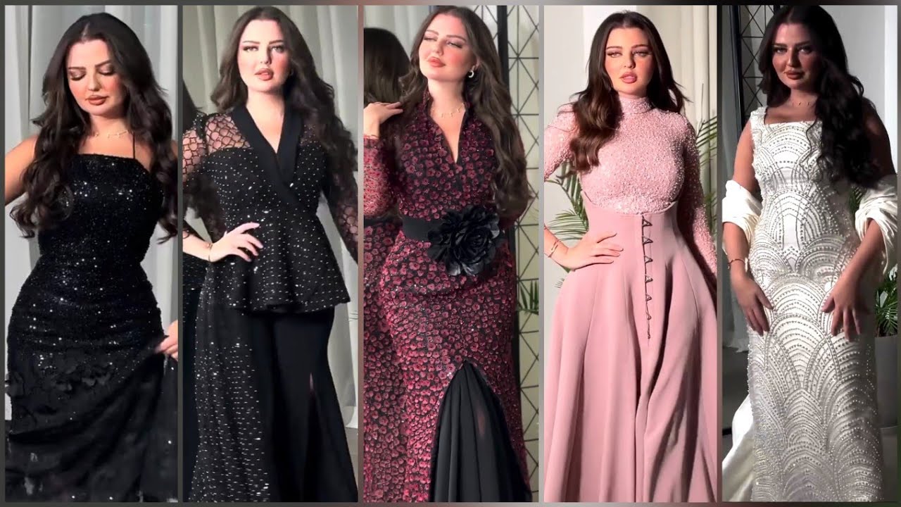 فساتين سهرة ناعمة جذابة و أنيقة للمناسبات موديلات 2026 ♥️ Gown Dresses For Women Evening Dresses 