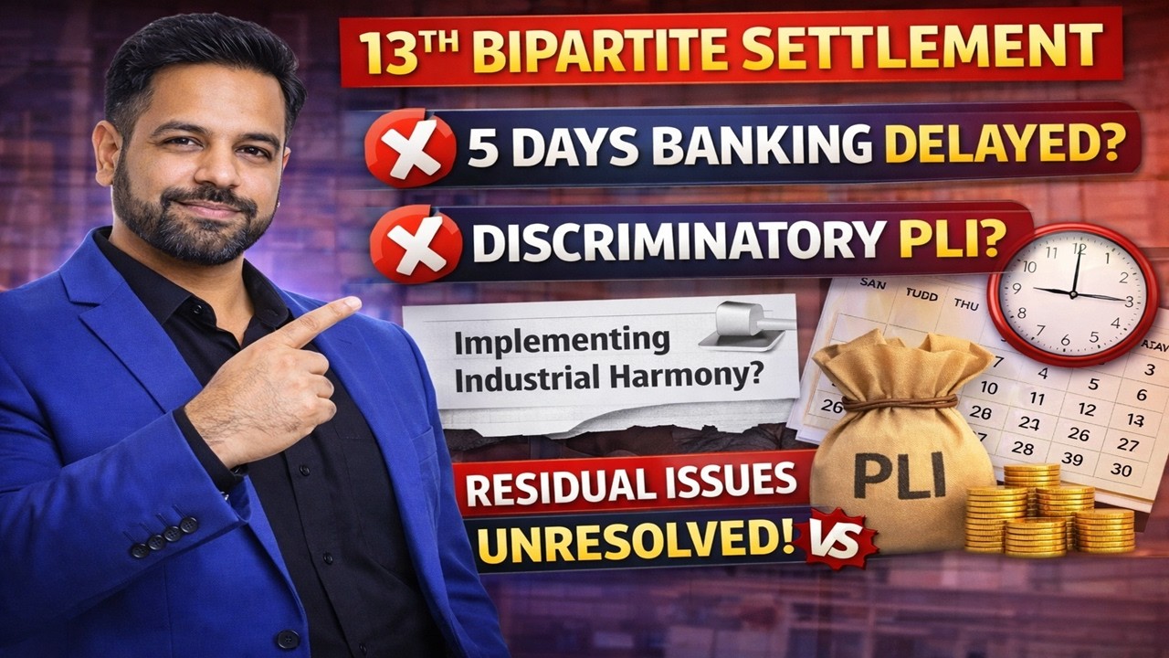 13th Bipartite Settlement/10th Joint Note Implementation till 1/11/2027 - DFS Order