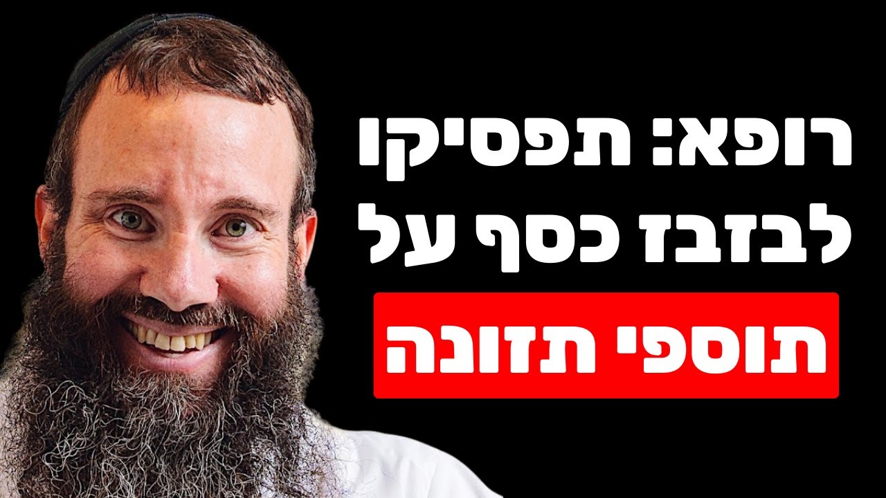 ד